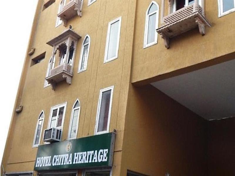 Hotel Chitra Heritage Haridwār Eksteriør billede